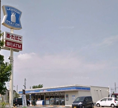 コンビニ　ローソン 八潮西袋店（コンビニ）まで2597m