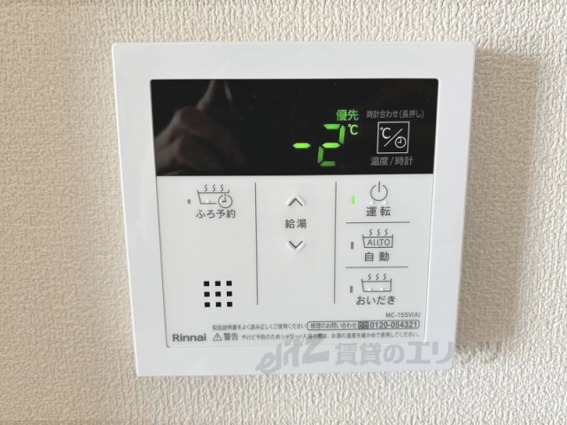 ロビー　ロビー