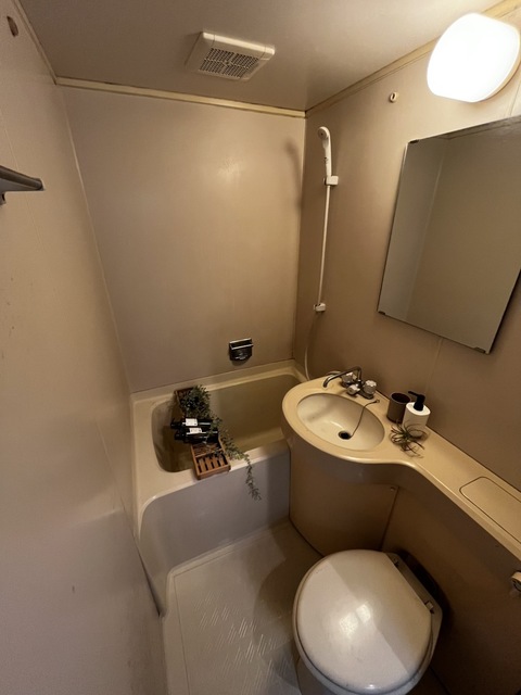 バス・シャワールーム