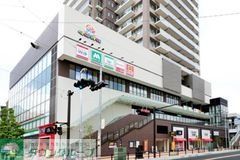 ショッピングセンター　ペアナード・オダサガ（ショッピングセンター）まで620m