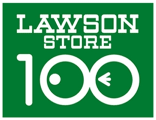 コンビニ　ローソンストア100 関目高殿店（コンビニ）まで270m