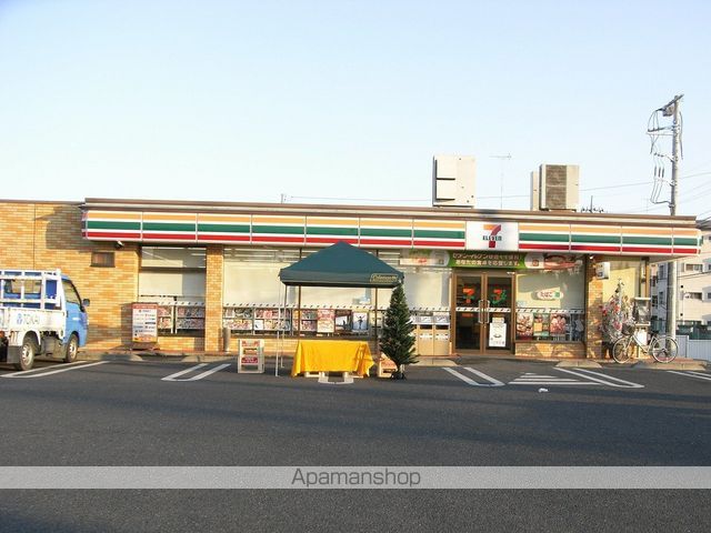 コンビニ　セブンイレブン（コンビニ）まで1092m