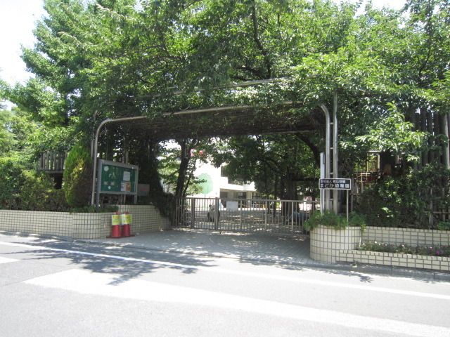 幼稚園・保育園　まどか幼稚園（幼稚園・保育園）まで639m