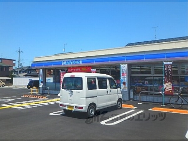 コンビニ　ローソン栗東辻東店（コンビニ）まで50m