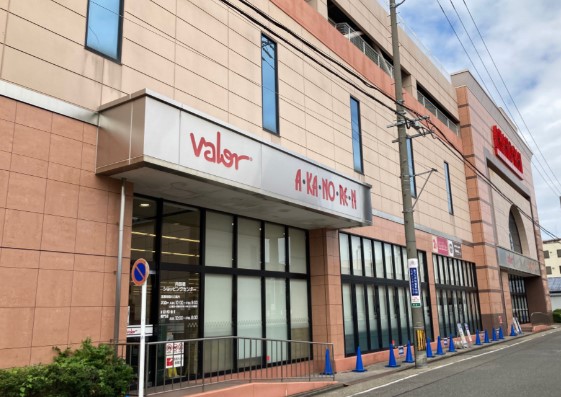 スーパー　バロー 内田橋店（スーパー）まで846m