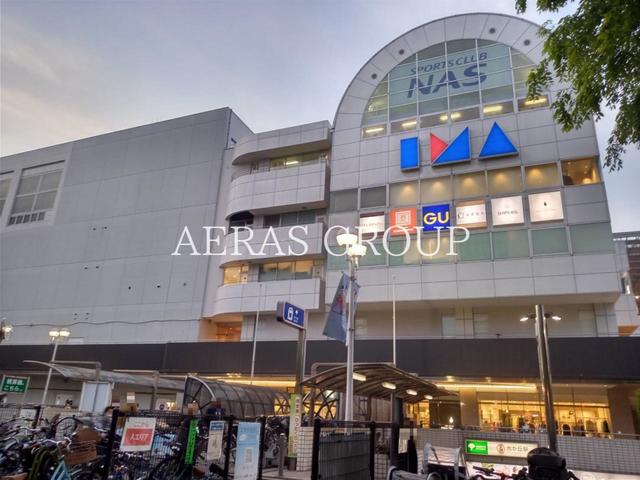 ショッピングセンター　光が丘IMA（ショッピングセンター）まで988m