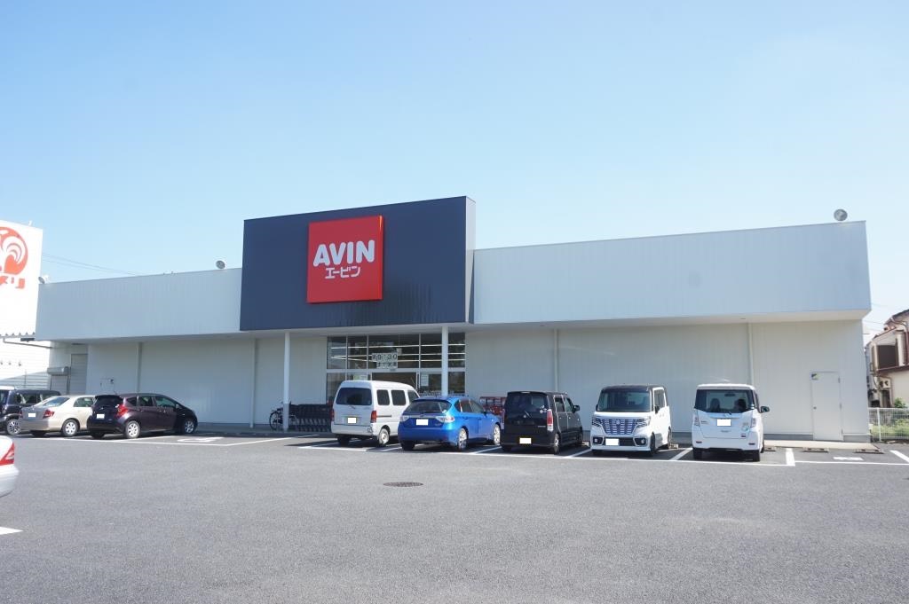 ドラックストア　エービン野田次木店（ドラッグストア）まで668m