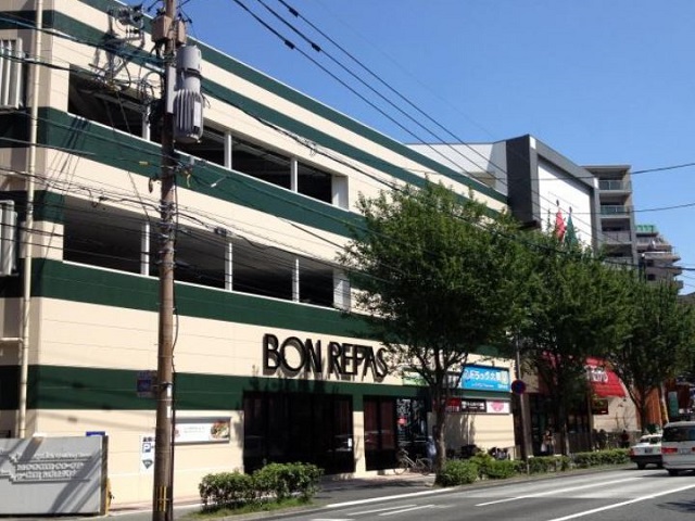 スーパー　ボンラパス 薬院六つ角店（スーパー）まで186m