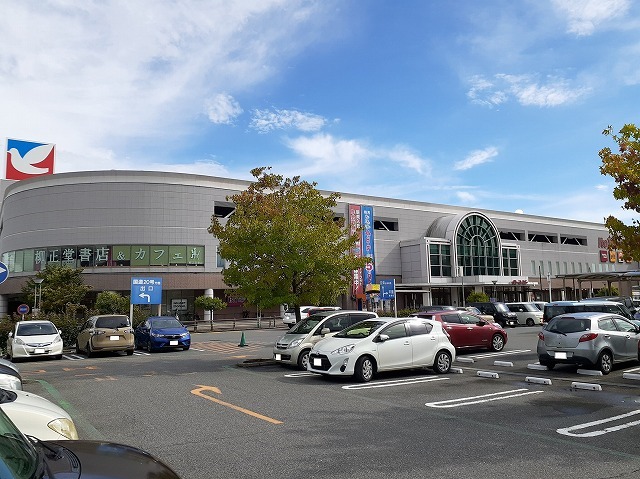 スーパー　イトーヨーカドー甲府昭和店（スーパー）まで1428m