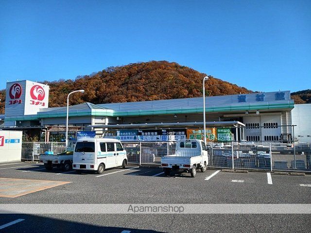 ホームセンター　コメリ沼隈店（ホームセンター）まで210m