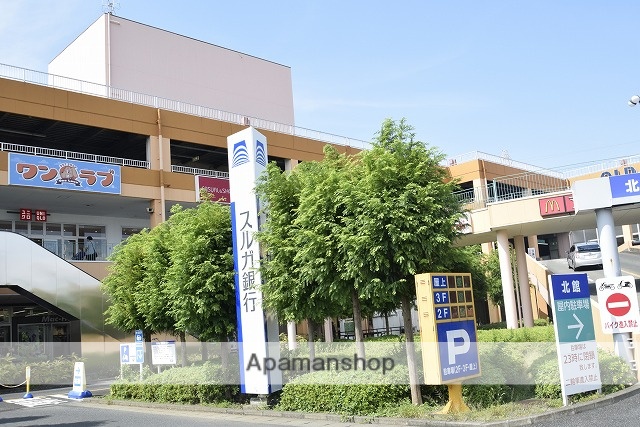 ショッピングセンター　シティーモール（ショッピングセンター）まで1500m