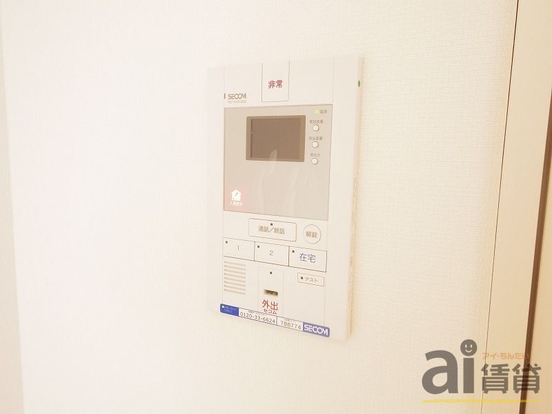 セキュリティ　～同仕様写真～