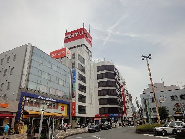 スーパー　西友（スーパー）まで257m