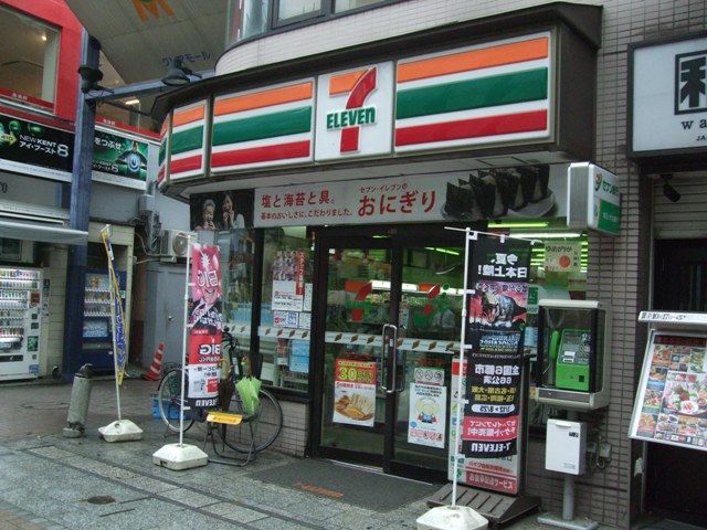 コンビニ　セブン‐イレブン 川越サンロード店（コンビニ）まで445m