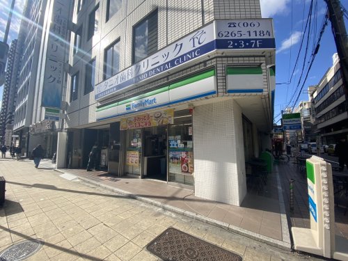 コンビニ　ファミリーマート　長堀橋駅北店（コンビニ）まで166m