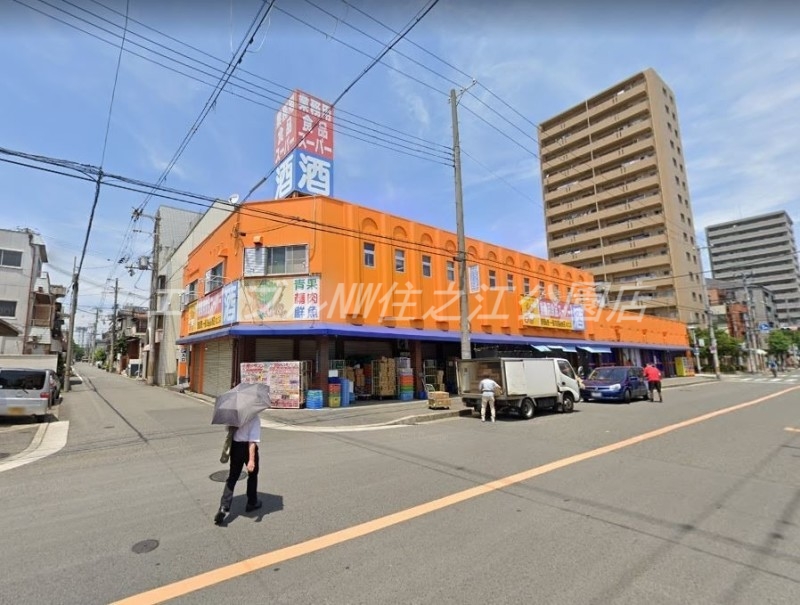 スーパー　プロマート住之江店（スーパー）まで186m