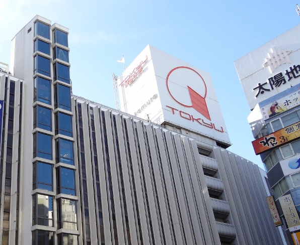 ショッピングセンター　東急百貨店本店（ショッピングセンター）まで691m