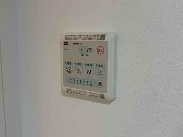 その他設備　設備充実！