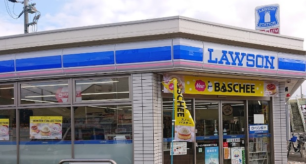 コンビニ　ローソン（コンビニ）まで459m