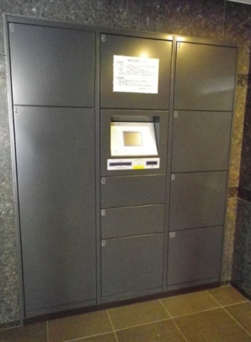 その他共有部分　☆嬉しい宅配ボックス完備☆