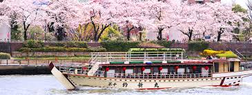 公園　屋形舟　隅田川下り（公園）まで501m