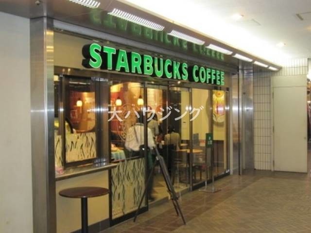 飲食店　スターバックス　浜松町東芝ビル店（飲食店）まで958m