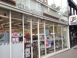 コンビニ　セブンイレブン札幌南4条店（コンビニ）まで297m