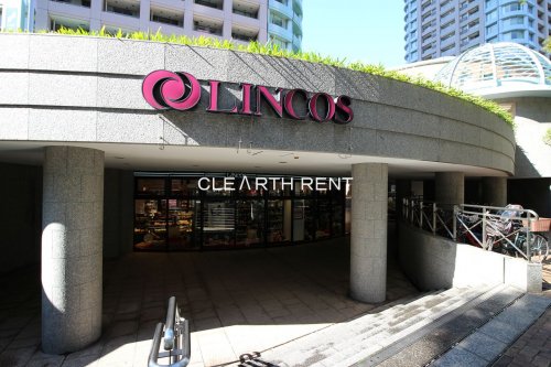 スーパー　リンコス リバーシティ店（スーパー）まで769m