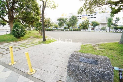 公園　姫の島公園（公園）まで495m