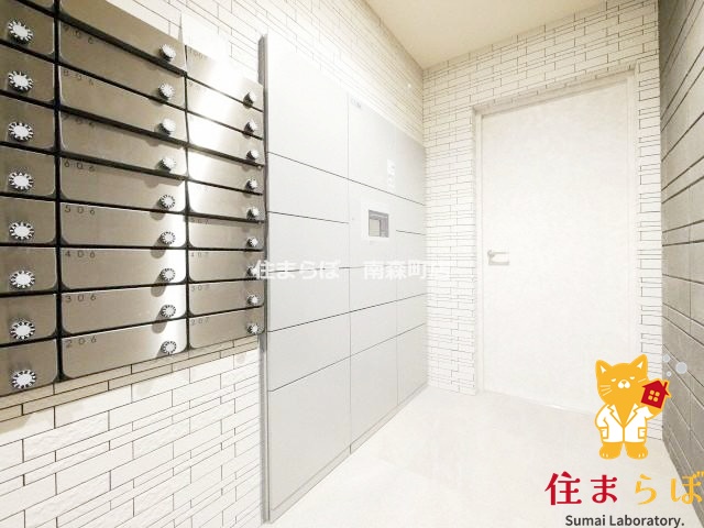 その他共有部分　「毎日をちょっと丁寧にする一歩を、一緒に。」