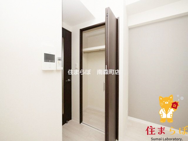 収納　「暮らしやすさを解析し、あなたにレコメンドします。」