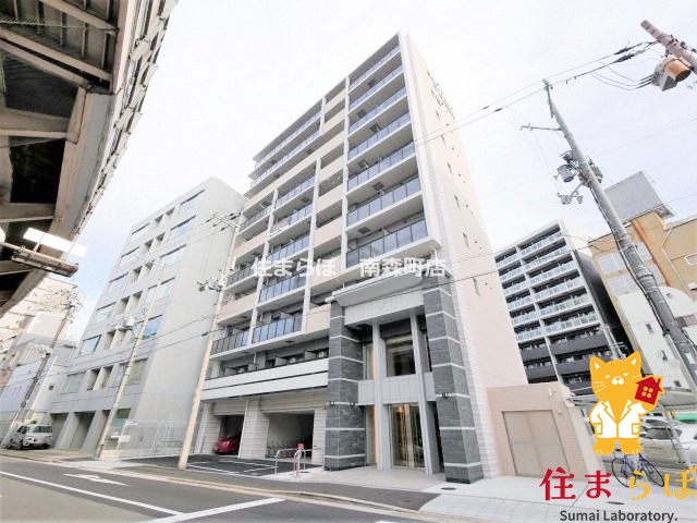 建物外観　「見ないで終わるには、惜しすぎる。」