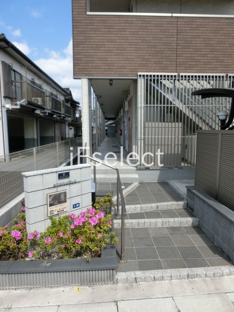 エントランス　エントランス。