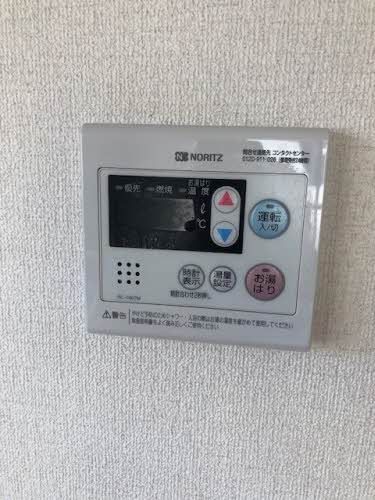 その他設備　設備