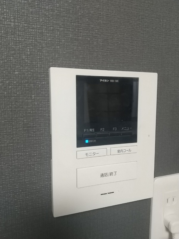 セキュリティ　新規設置