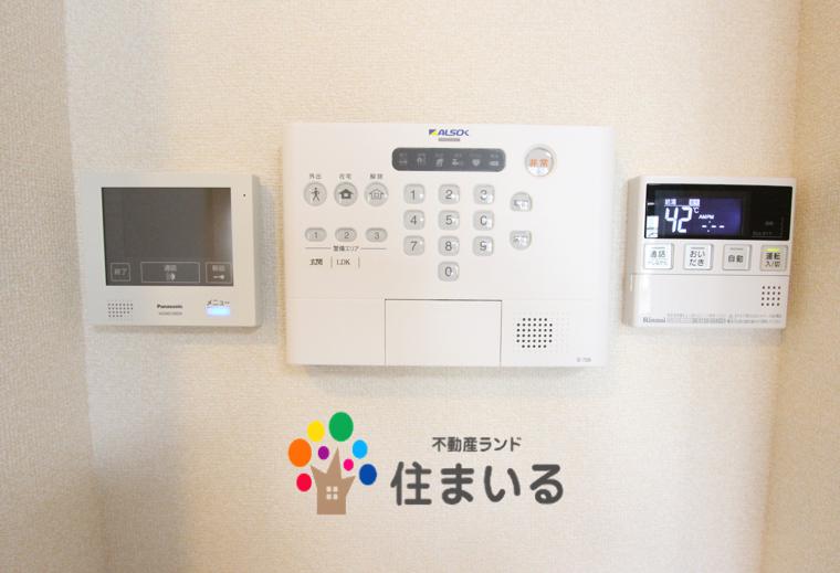 セキュリティ　※写真は同型タイプとなります