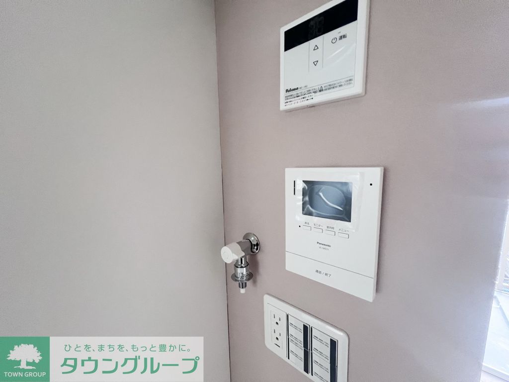 その他設備　設備