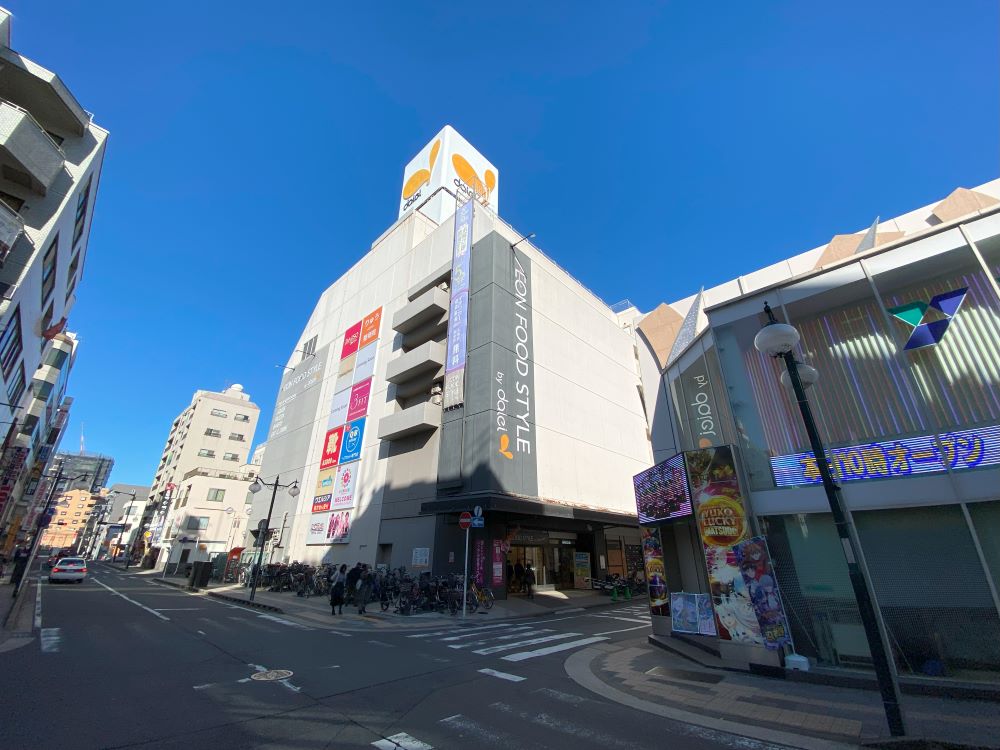 スーパー　ダイエー松戸西口店イオンフードスタイル（スーパー）まで437m