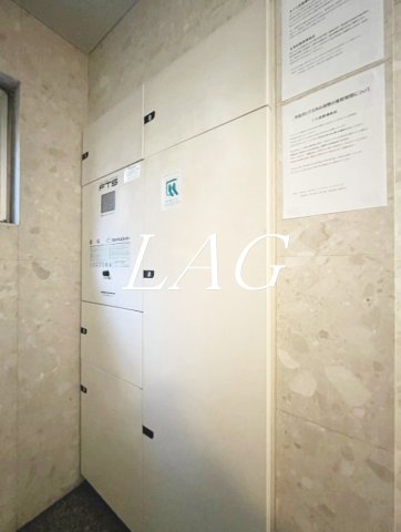 その他共有部分　宅配ボックスです。