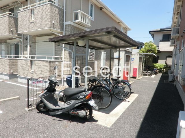 その他共有部分　屋根付き駐輪場。