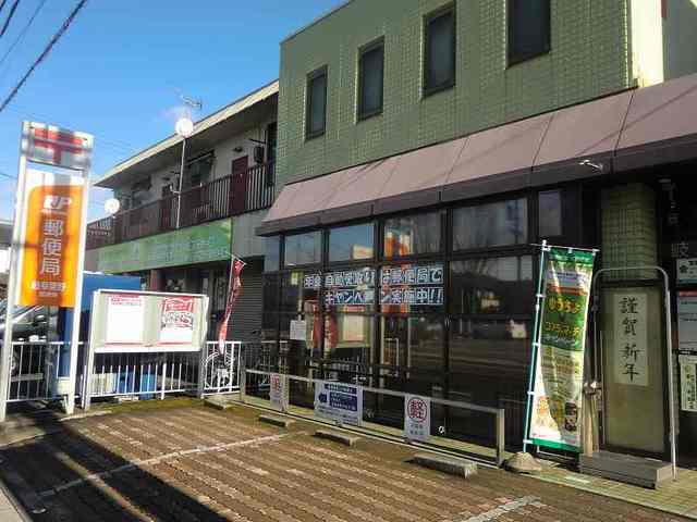 郵便局　岐阜粟野郵便局（郵便局）まで800m