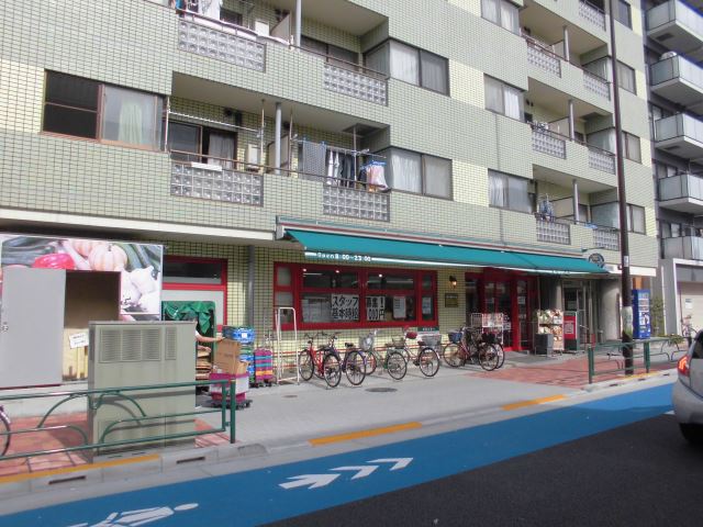 スーパー　まいばすけっと（スーパー）まで340m