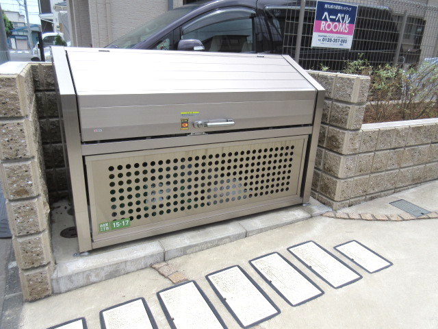 その他共有部分　★敷地内ごみ置き場★