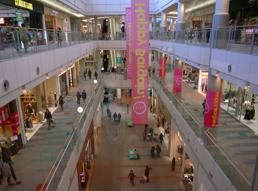 スーパー　イオン広島府中店（スーパー）まで541m