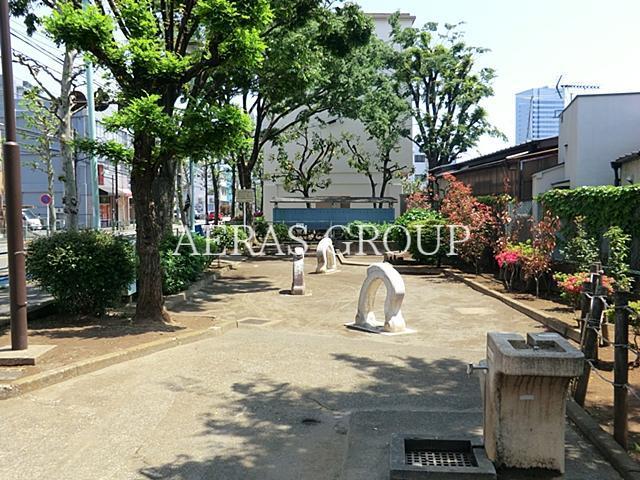 公園　本町ずい道公園（公園）まで80m