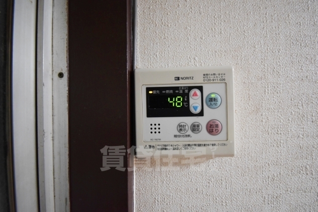 その他設備　給湯器