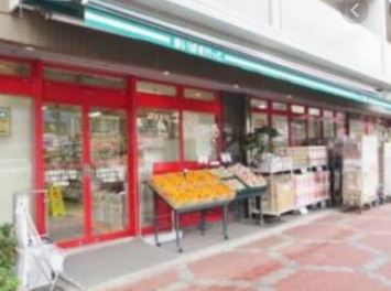 スーパー　まいばすけっと江東亀戸7丁目店（スーパー）まで458m