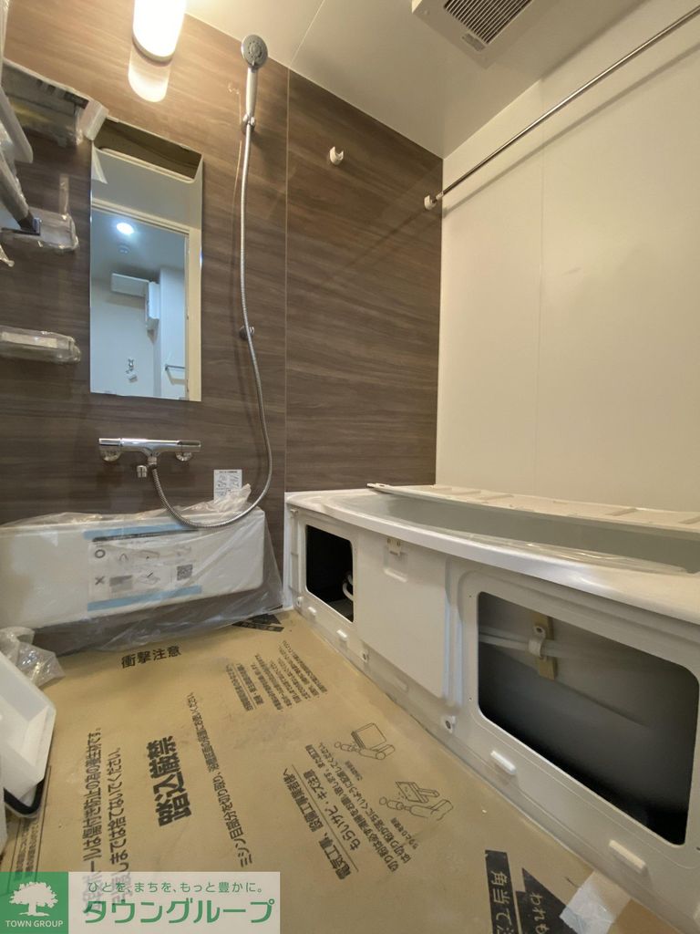 バス・シャワールーム