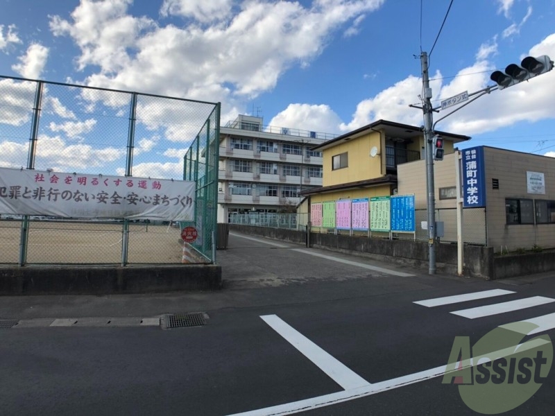 中学校　仙台市立蒲町中学校（中学校）まで1320m