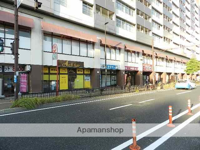 スーパー　マックスバリュ三萩野店（スーパー）まで344m